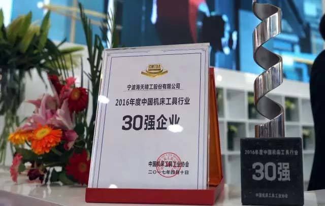 非凡娱乐-电子娱乐平台游戏-非凡娱乐官网