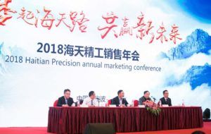 非凡娱乐-电子娱乐平台游戏-非凡娱乐官网