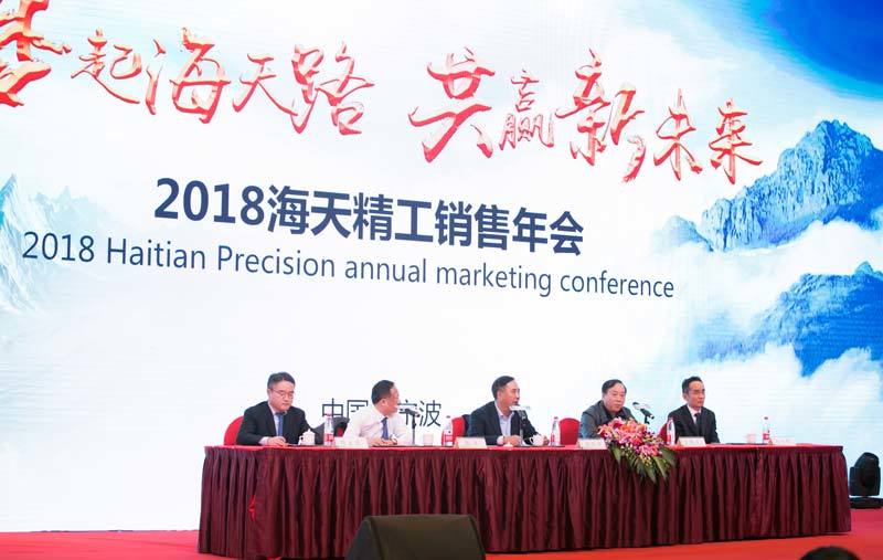 非凡娱乐-电子娱乐平台游戏-非凡娱乐官网