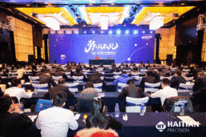 非凡娱乐-电子娱乐平台游戏-非凡娱乐官网