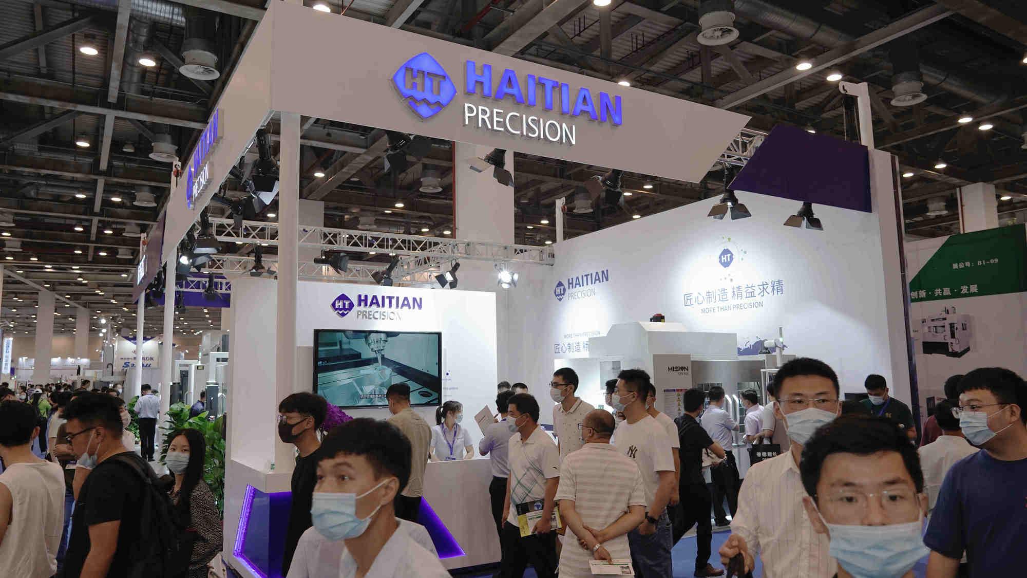 非凡娱乐-电子娱乐平台游戏-非凡娱乐官网