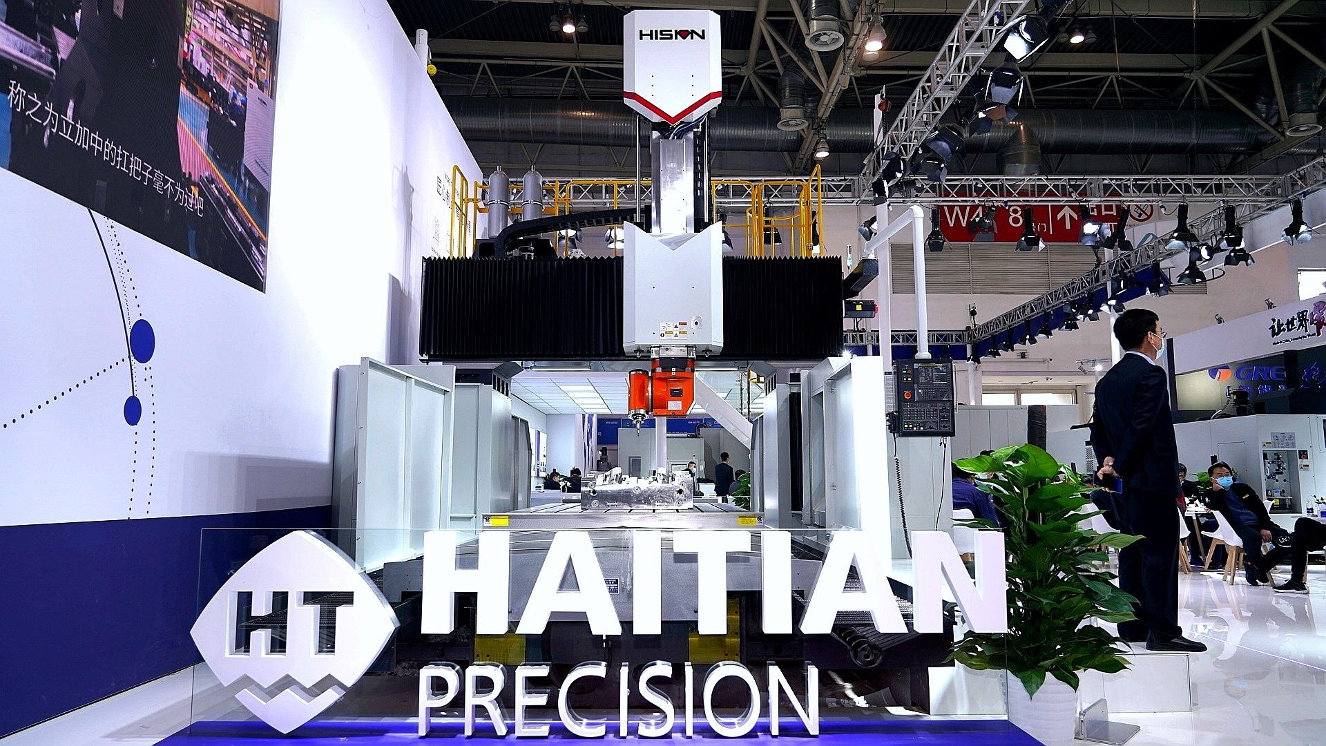 非凡娱乐-电子娱乐平台游戏-非凡娱乐官网