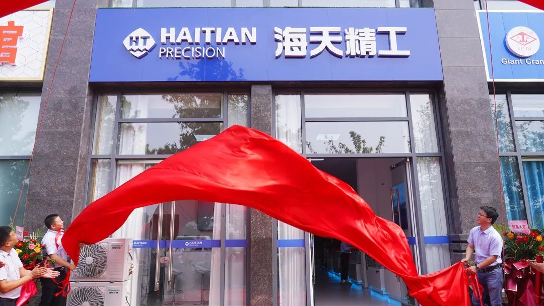 非凡娱乐-电子娱乐平台游戏-非凡娱乐官网