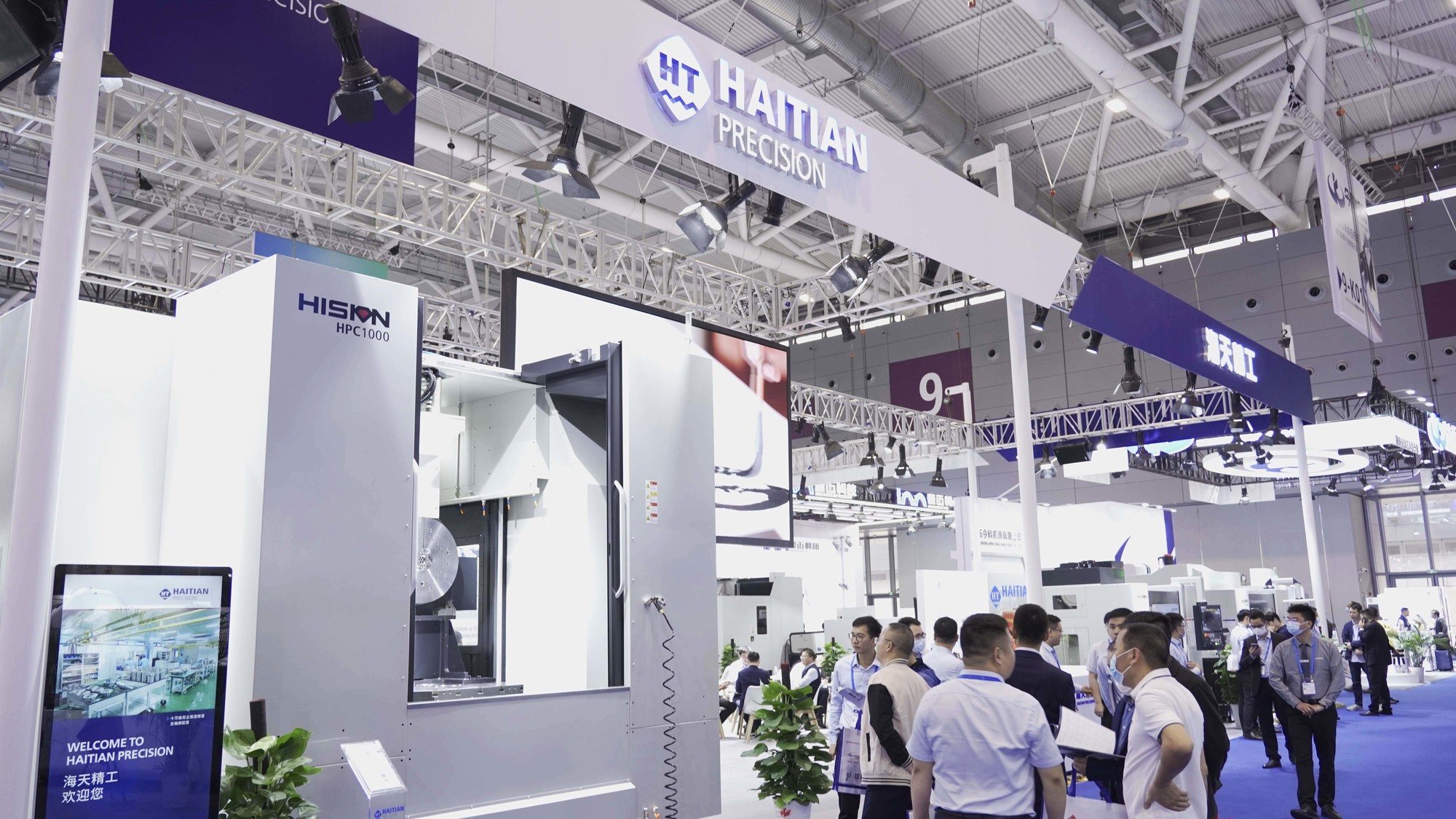 非凡娱乐-电子娱乐平台游戏-非凡娱乐官网