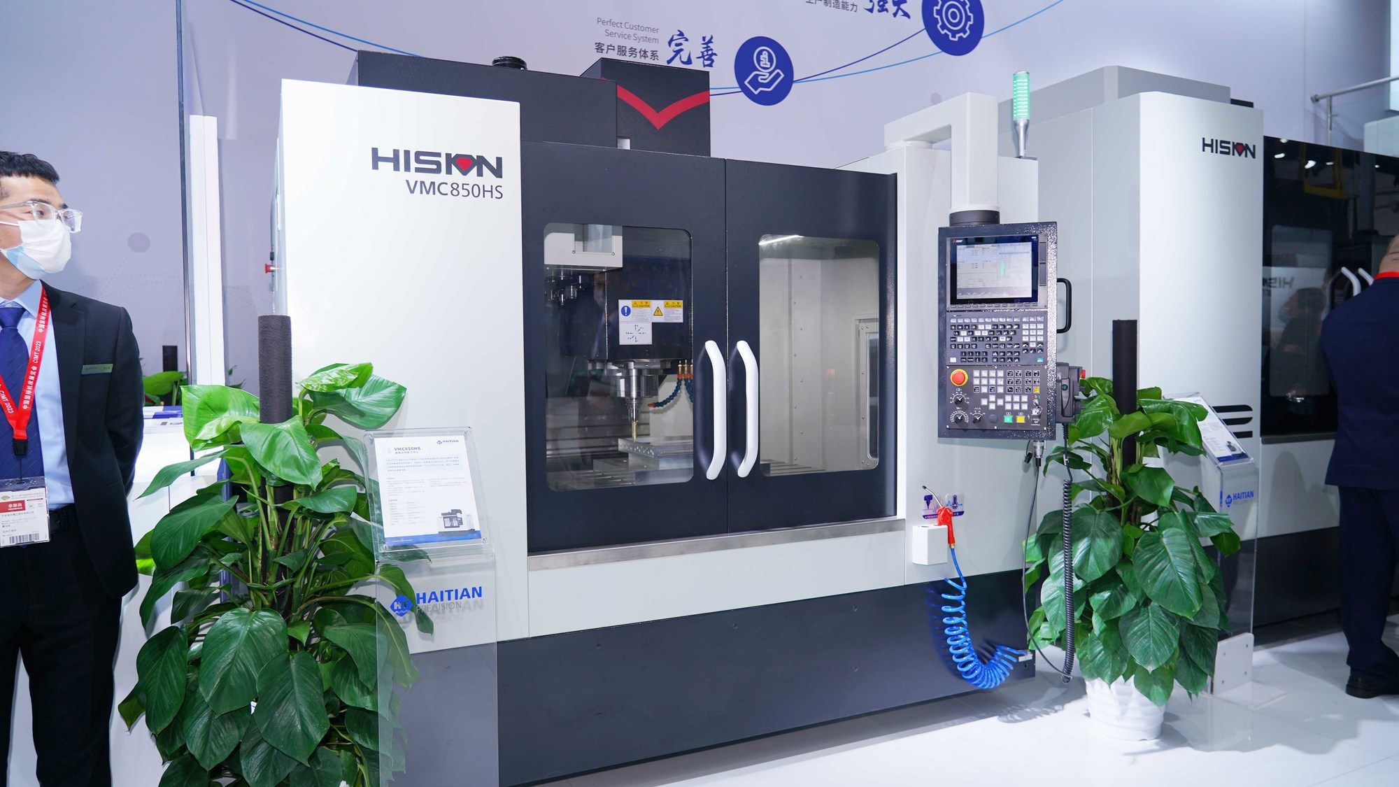 非凡娱乐-电子娱乐平台游戏-非凡娱乐官网