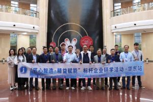 非凡娱乐-电子娱乐平台游戏-非凡娱乐官网