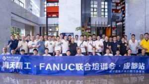 非凡娱乐-电子娱乐平台游戏-非凡娱乐官网