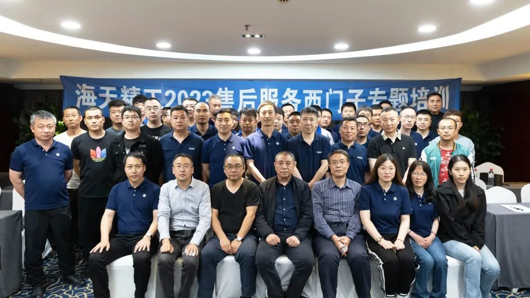 非凡娱乐-电子娱乐平台游戏-非凡娱乐官网