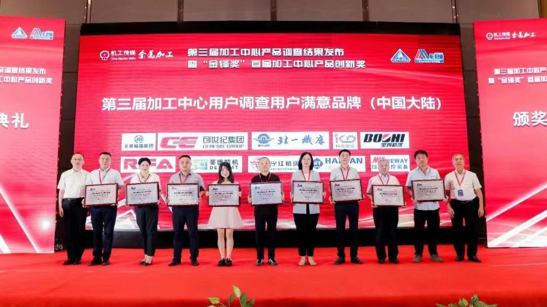 非凡娱乐-电子娱乐平台游戏-非凡娱乐官网