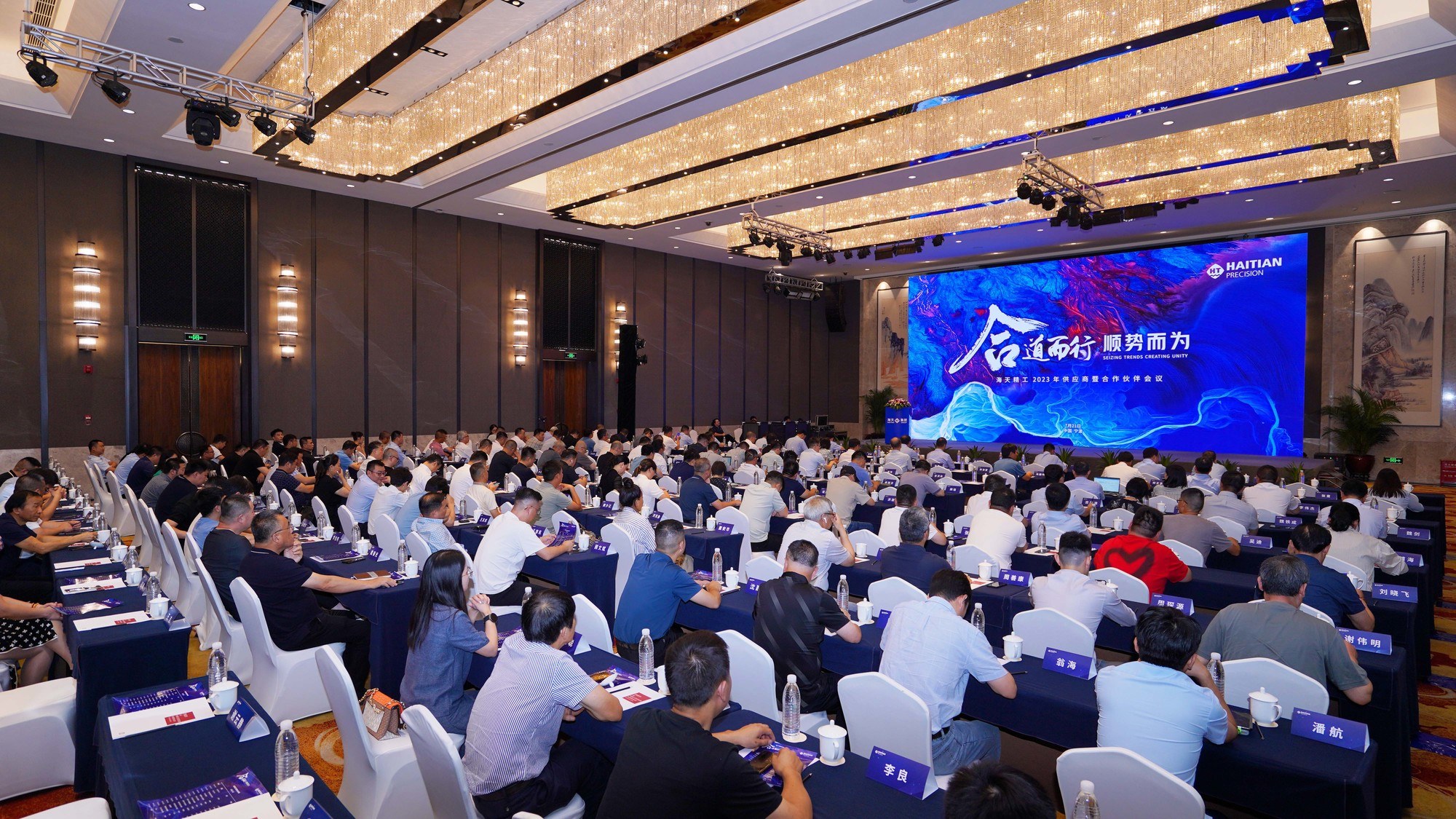 非凡娱乐-电子娱乐平台游戏-非凡娱乐官网