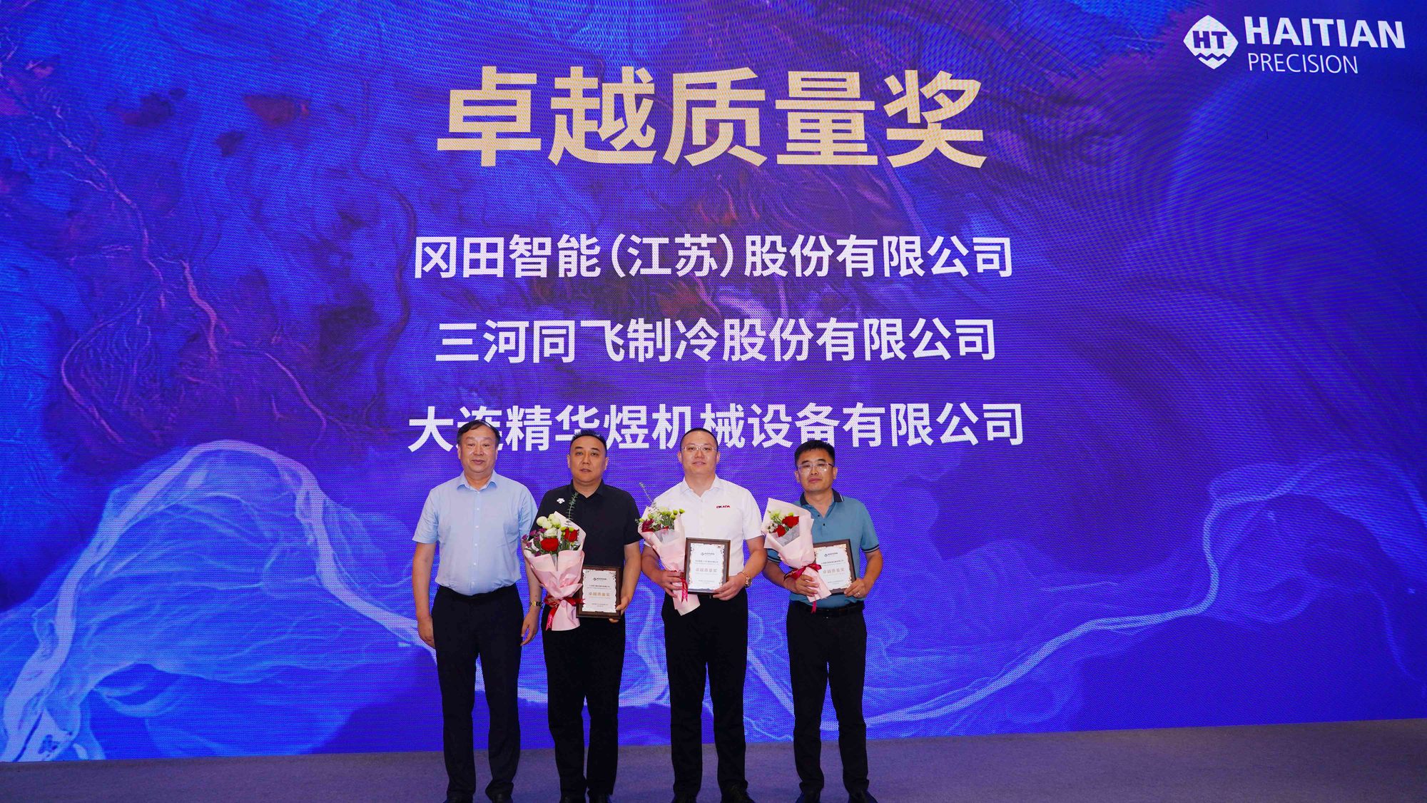 非凡娱乐-电子娱乐平台游戏-非凡娱乐官网