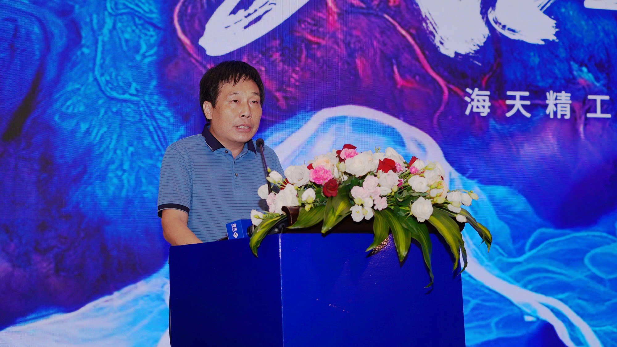 非凡娱乐-电子娱乐平台游戏-非凡娱乐官网