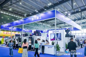 非凡娱乐-电子娱乐平台游戏-非凡娱乐官网