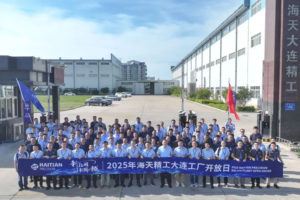 非凡娱乐-电子娱乐平台游戏-非凡娱乐官网